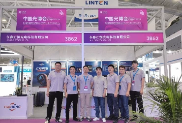 2024年中国光博会公司参展